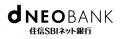 住信SBIネット銀行、新サービスブランド「d NEOButf-8