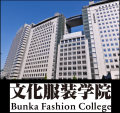 エアークローゼットが文化服装学院と産学連携、次世代