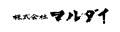 10月26日（日）静岡県にて、JAPAN CUP出場をかけた「4