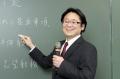 【TAC教員採用試験】オンラインセミナー『大学生の教