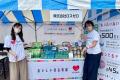 食品ロス削減月間。ロスゼロ「マスターズ花園2025開催
