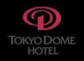 東京ドームホテルの“隠れ家”で聖なる夜を彩る、オマー