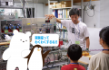 特別公開！つくばで楽しむ“学びと体験” 『国立環境研