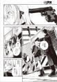 12年5ヶ月ぶりにロゴデザインが新生！ 表紙デザインの