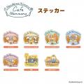 『なんでもいきもの』秋のスタンプラリー in 原宿を実