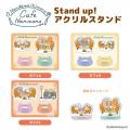 『なんでもいきもの』秋のスタンプラリー in 原宿を実