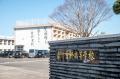 【鹿児島県立曽於高等学校×株式会社ナンチク】初コラ