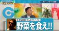 【外為どっとコム】わらふぢなるおさん出演の金融バラ