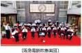 2025年11月15日（土） 池田市立池田小学校にて「阪急