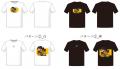 【クロサキスイッチ】9月26日～28日は、餃子フェス＆