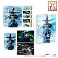 映画『沈黙の艦隊 北極海大海戦』オリジナルフレーム