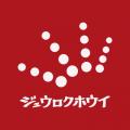 「新日本プロレス　棚橋弘至 引退カウントダウンくじ
