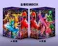 シアターGロッソにて魔法戦隊マジレンジャー 20周年記