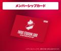 【いわきFC】いわきFC新スタジアム建設プロジェクト第