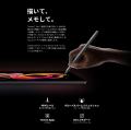 【新製品発売】Teclast 12インチ大画面タブレット「T6