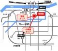 当社初のデータセンター「オプテージ曽根崎データセン