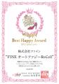 TV番組『東京女神☆ガールズハッピースタイル』にて「