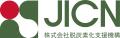 株式会社脱炭素化支援機構が株式会社Green AIに対して