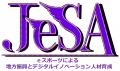 新潟県において「ゲーム」じゃないシニアｅスポーツの