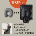 タフだから座るだけで簡単に圧縮できる！『AWATストレ