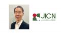 Green AI、1億2,000万円の資金調達を実施～脱炭素計画