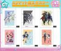 『maimai でらっくす PRiSM PLUS』オンラインくじが販