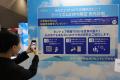 ツーリズムEXPOジャパン2025開催！中部国際空港セント