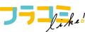 星ひとみリモート個人鑑定を3名様にプレゼント!!　小