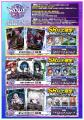 【株式会社アドインテ】新感覚TCG『NEXUS -ザ・フェイ