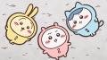 『ちいかわぽけっと』ハーフアニバーサリー記念！ABEM