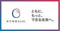 介護にこそブランディングを！地域福祉への画期的取り