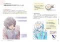 【発売1週間で即重版！】「影指定」は色塗りの最強ス