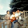 中村雅俊、秋野太作、田中健、岡田奈々が再集結 「俺