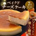 【横須賀市ふるさと納税】～日頃のご寄附に感謝を込め
