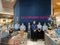 長野の食卓に革命！～グルテンフリー専門店「GLUTENFR