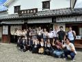 【岡山大学】きびだんごにカーボンフットプリントを表