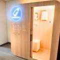 大飯郡で初設置！設置型ベビーケアルーム「mamaro」を