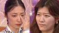 「母親ヅラせんといて」娘と離れた9年間の空白を乗り