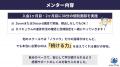 ハル｜FX初心者の学校YouTubeチャンネルが登録者40,00