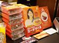 友近さんコラボの愛媛商品が大阪・新歌舞伎座に登場！