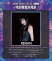 【英会話レッスン回数無制限】ネイティブキャンプ　K-