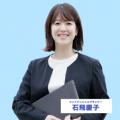 【9月30日（火） 12時】無料マネーセミナーサービス「