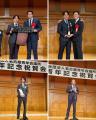 9月例会 創立75周年記念式典並びに祝賀会開催のご報告