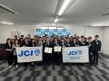 JCI East Java・JCI Nagoya 姉妹JC締結調印式開催のご