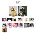 神戸ポートアイランドで楽しい野外イベント「GIRLS BE
