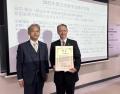 【岡山大学】高等先鋭研究院 異分野基礎科学研究所の