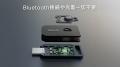 【国際標準セキュリティ規格FIDO2搭載】パスワード漏