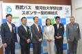 駿河台大学駅伝部とスポンサー契約を締結