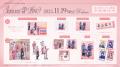VOLTACTION 2nd Mini Album『  Seasons of LOVE？』XF