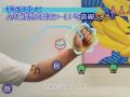 【10/2(木) 万博出展】その場で遊べるARゲーム「Pixel